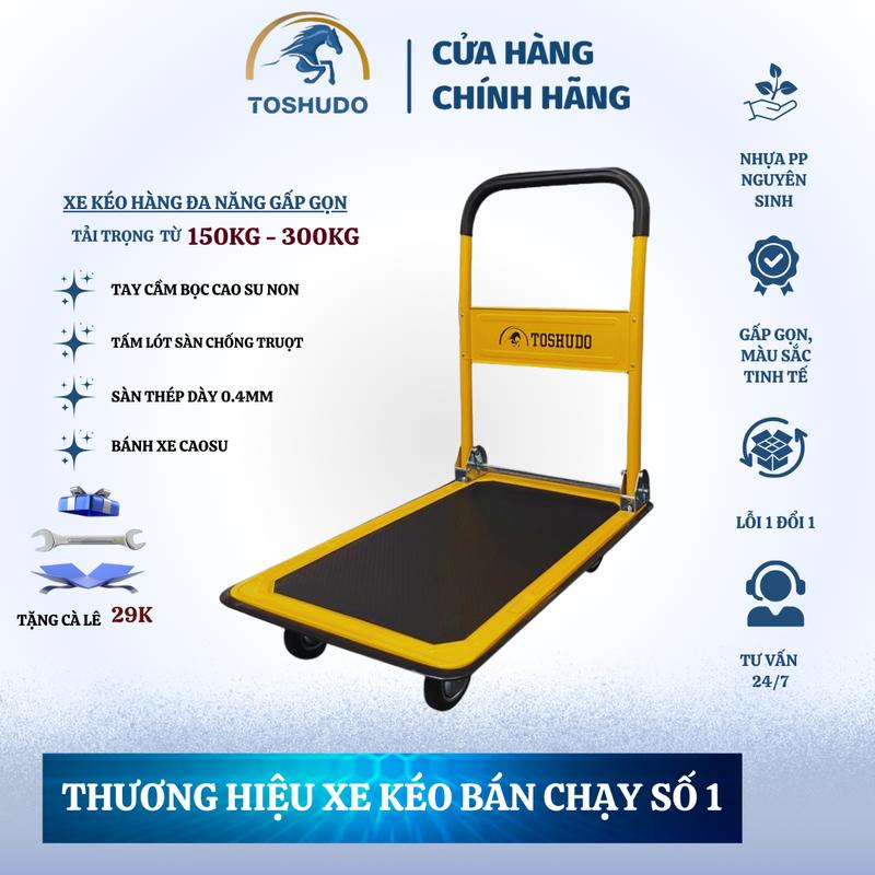 Xe Đẩy Hàng TOSHIDO Thép Bánh xe chống ồn Tải Trọng 300kg Gấp Gọn Tiện Lợi