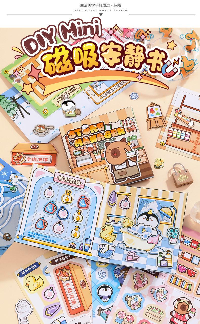 Product Introduction of Capybara Magnetic Quiet Book Stickers – Xinmo Creative Magnetic DIY Activity Book Educational Toy Stickers for Children 16