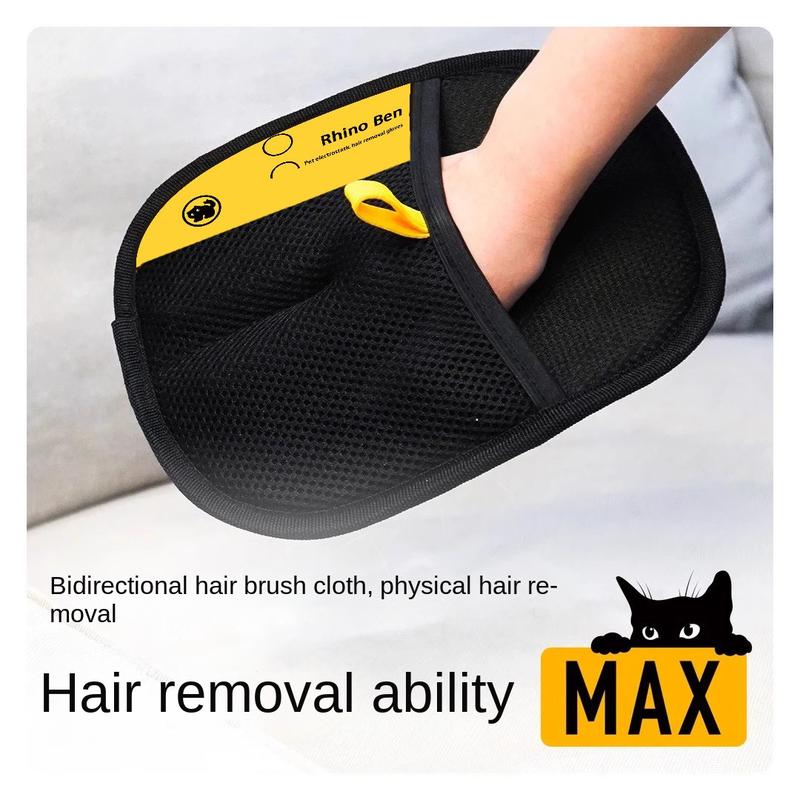 Electrostatic Hair Removal Gloves 2