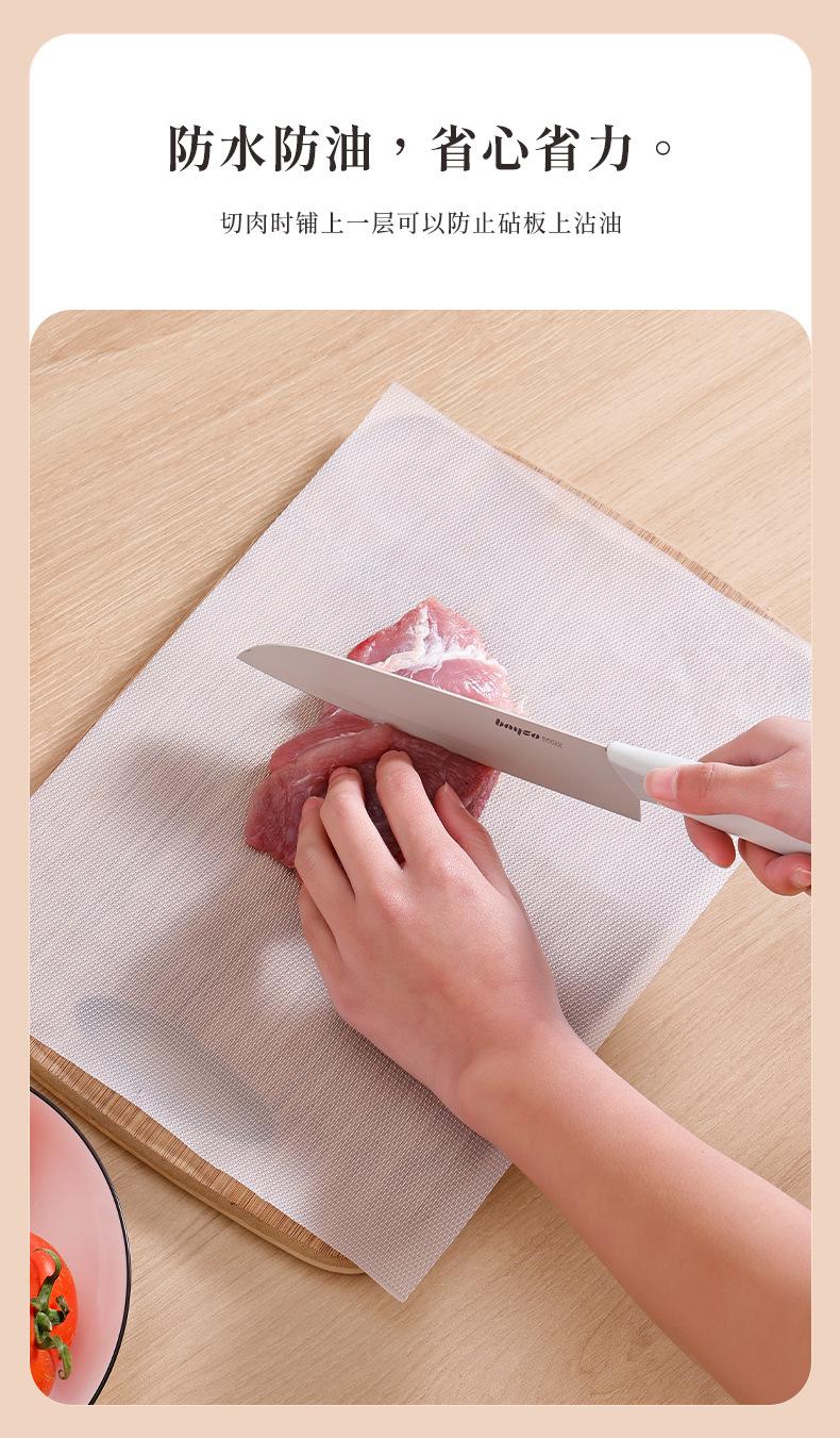 Product Introduction of Disposable Cutting Board Mat Outdoor Picnic Camping Portable Chopping Board Paper Food Supplement Mini Cut Fruit Small Chopping Board Cutting Board Kitchen Knives 3