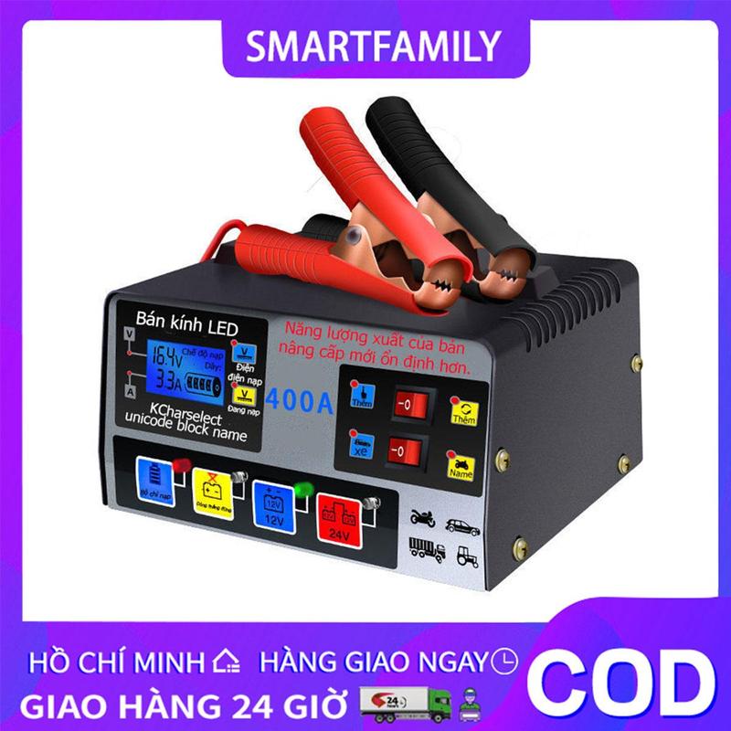 Bộ sạc pin 12v24v có chức năng phục hồi pin thông minh giảm sunfat tự động tắt khi đầy để tránh phân cực ngược. Xe máy ô tô bộ sạc ắc quy