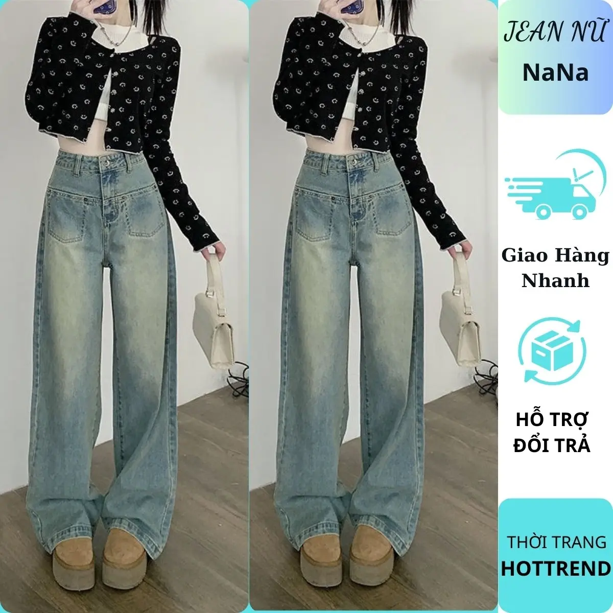 Quần jean bò nữ ống suông cạp cao chất vải bò cao cấp hottrend 2024 quansuong namlun quan jeansuong Pants Kem