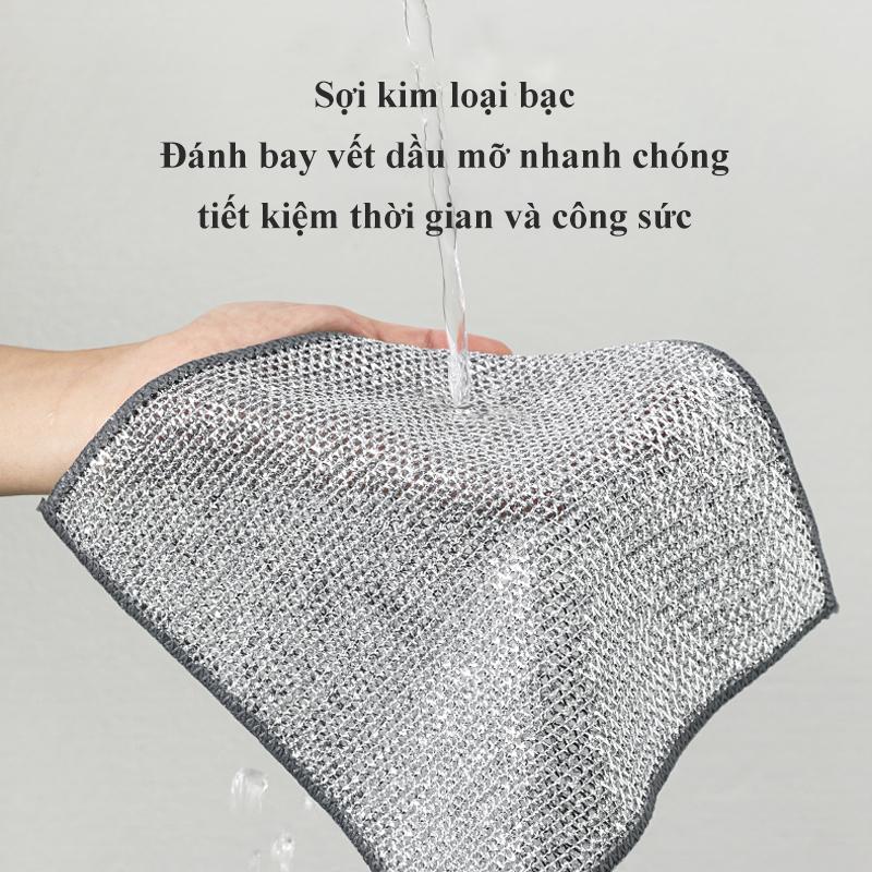 [5 Miếng] Khăn vải lưới dây kim loại lau rửa bát đĩa, rửa chén bát, cọ xoong nồi đa năng Cotton 5