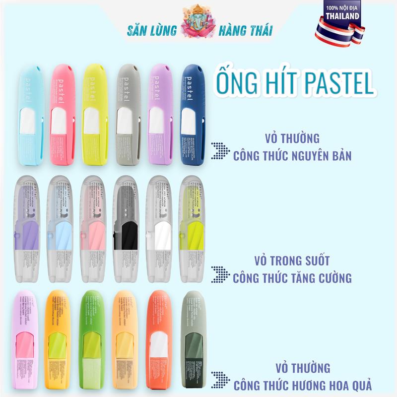  Ống Hít Thông Mũi Pastel Pocket Inhaler Thái Lan 