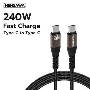 HENSAWA รุ่น US3101 สายชาร์จเร็ว PD 60W 100W 240W TypeC to TypeC ไม่ขาดง่าย USB-C Cable USB2.0 ถ่ายโอนข้อมูลไว สำหรับ Phone แล็ปท็อป โทรศัพท์ Type-C To Type-C