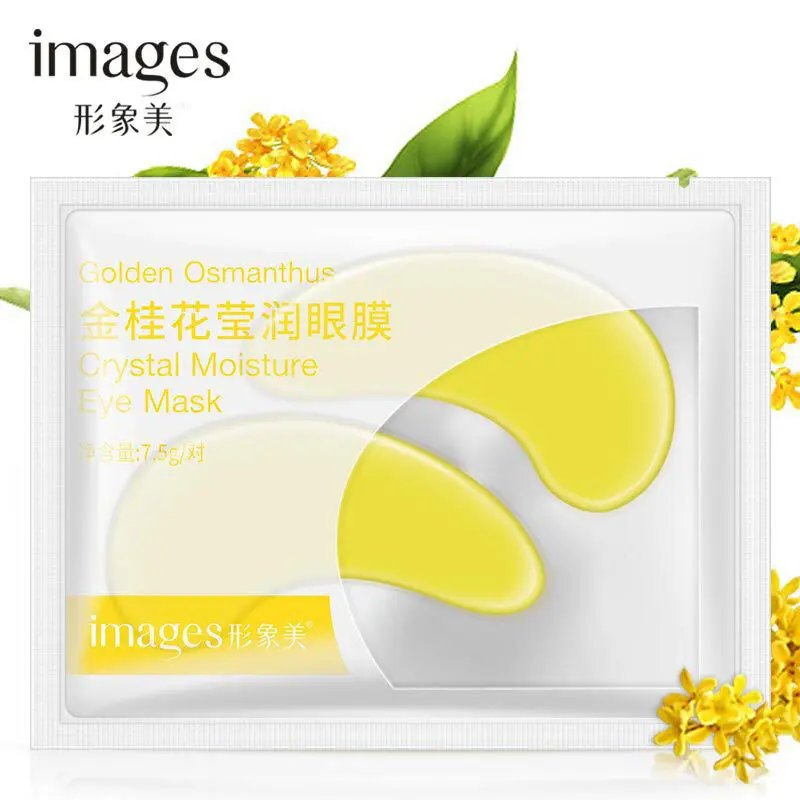 Mặt Nạ Mắt Collagen Pha Lê, IMAGES, Chống Khu Vực Đen, Chống Lão Hóa, Giảm Nếp Nhăn, Thích Hợp Sử Dụng Cho Mắt