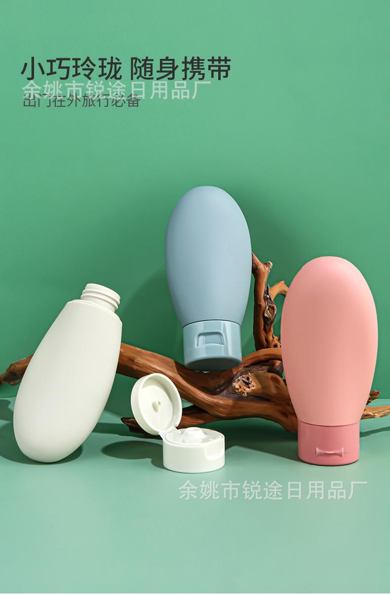 Product Introduction of New Manufacturer 60ml Flocked Travel Dispensing Bottle Set for Facial Cleanser, Sunscreen, Cosmetics, Soft Tube Squeeze Portable Soft Tube 4