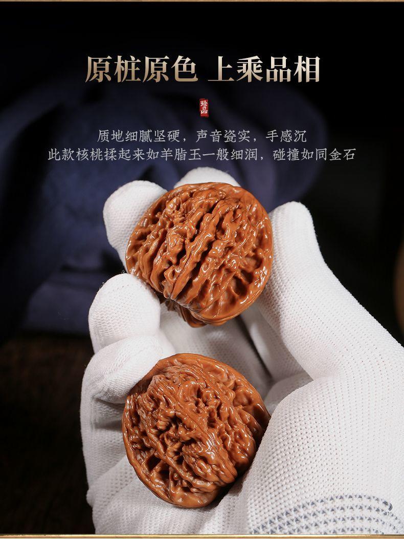 Product Introduction of [ 19k Favorites] Premium Cultural Play Walnut Lion Head Four Towers Handheld Ornament Official Hat Blood Kirin Pattern Antique Handheld Bracelet for Men 6