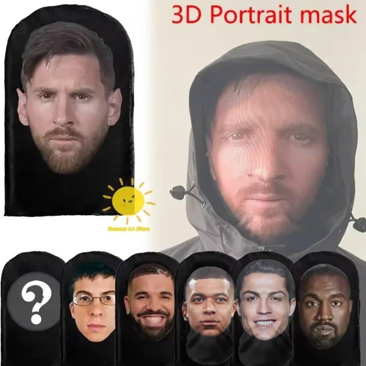 Drake Rapper Face Mask New 3D Printed Kanye Mask Drake Elastic Mesh Full Face Mask For Unisex ...