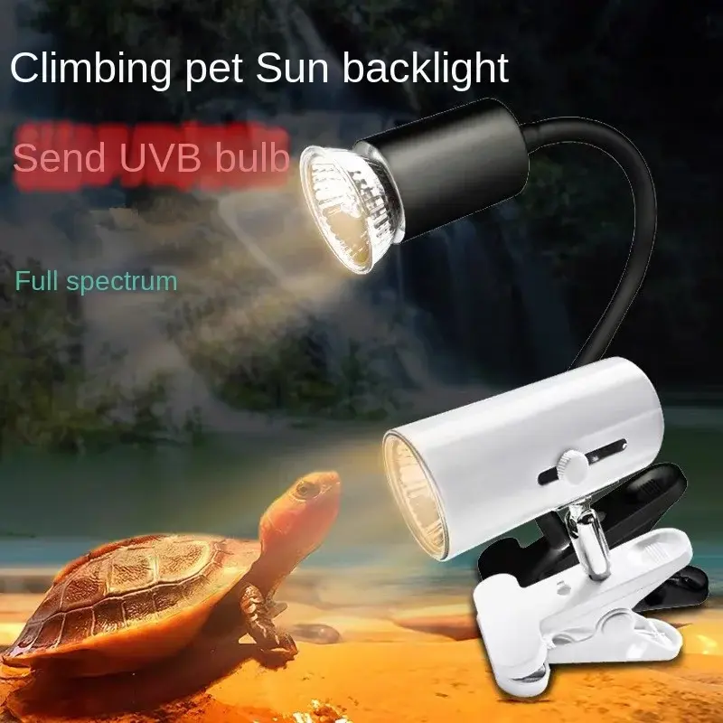 Turtle Sun Drying Back Lamp, UVA Heating Bulb, UVB Climbing Pet, Curved Long Holder
