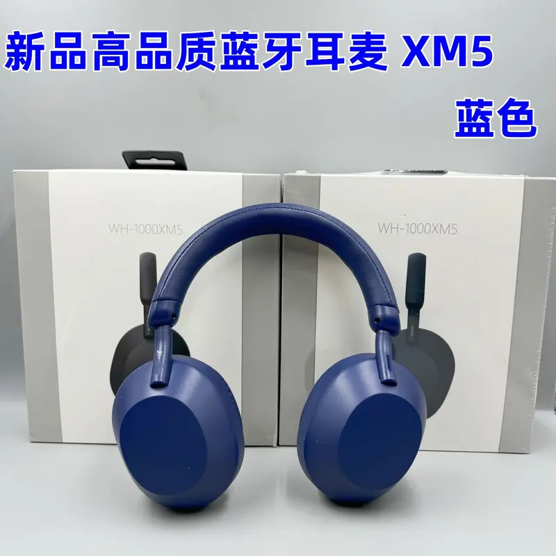 Tai nghe Bluetooth Wh1000xm5, mới, dành cho tai nghe Sony, có tai nghe nhạc không dây, thích hợp cho thể thao 3