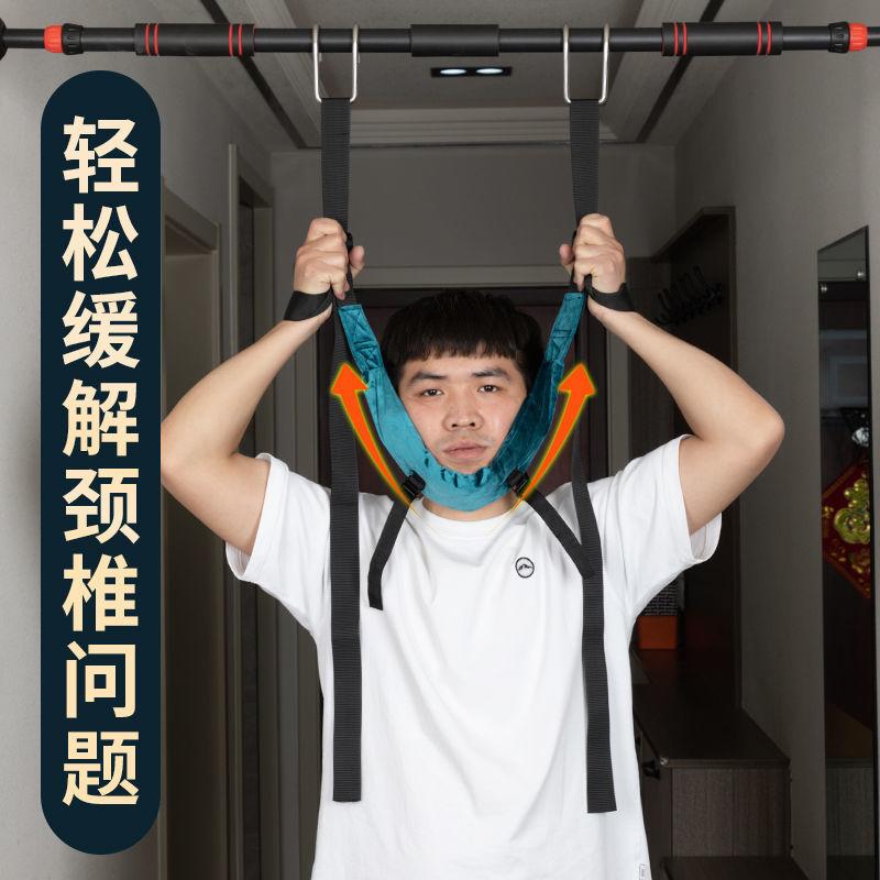 Đai Kéo Giãn Cột Sống Cổ, Gia Dụng, Địu Thanh Ngang, Đai Kéo Giãn, Hỗ Trợ Cổ, Hỗ Trợ Cổ, Hỗ Trợ Cổ, Bộ Giảm Căng 3