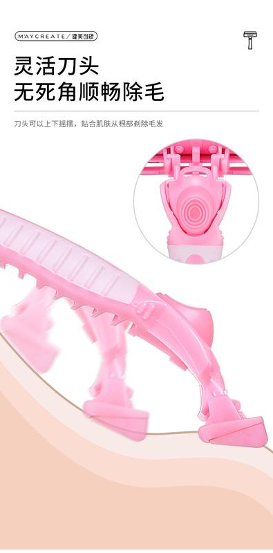 Product Introduction of M'AYCREATE Hair Trimmer for Women Only Armpit Hair Hand Leg Hair Hair Trimmer Private Yin Hair Removal Device Male Body Comfort 7