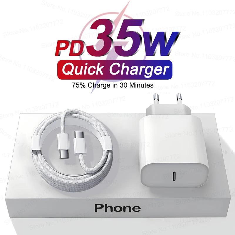 Bộ sạc nhanh PD 35W Dành cho iPhone 11 12 13 14 15 Pro Max Cáp sạc nhanh Dành cho iPhone 15 Plus Dòng dữ liệu USB Type C Bộ sạc điện thoại Phụ Kiện hoàng minh cục sạc