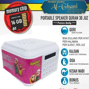 SPEAKER ALQURAN 30JUZ SPEAKER MUROTTAL 30 JUZ + BUKU PANDUAN