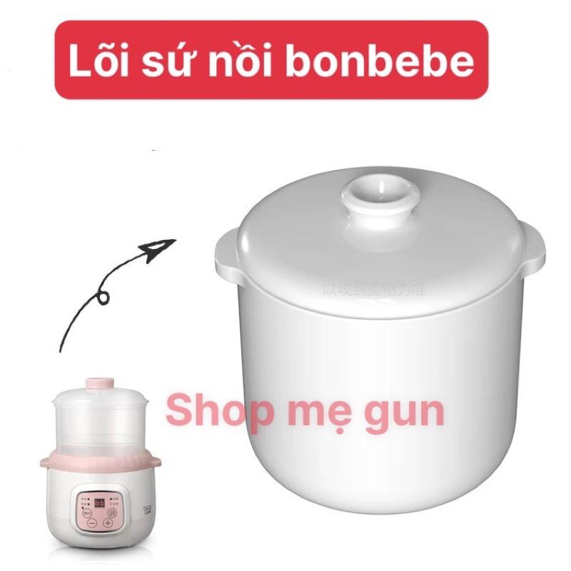 Product Introduction of Lõi sứ nồi bonbebe 0.8L/ nồi Lotor 0.8L/ Lõi sứ thay thế kichilachi 0.8L 1