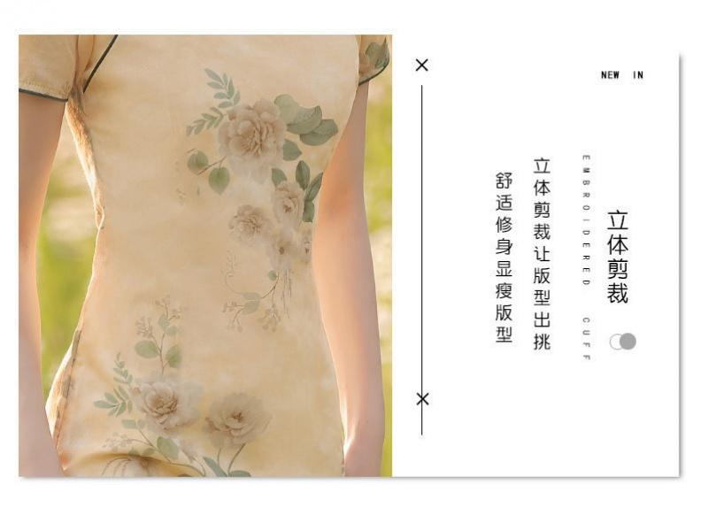 Product Introduction of Váy Nữ Phong Cách Cổ Điển Mùa Hè, Sườn Xám, Dài Trung Bình Thiết Kế Hoa, Trẻ Trung, Cải Tiến, Hàng Mới Về Năm 2024 7
