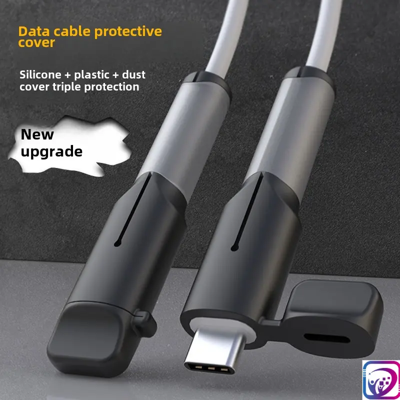 [30 Days Hot Sale 1703 Pieces] USB Cable Protectors Anti-off Applicable for Apple 15 Mobile Phone Charging Cable Protection Head Android Anti-off Winding Machine