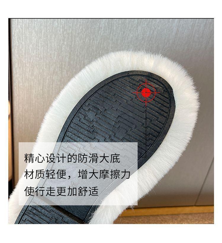 Product Introduction of Dép Lông Mịn, Đế Dày, Thắt Lưng Chéo, Nữ, Thích Hợp Cho Mùa Thu Và Mùa Đông, Có Thể Mặc Ngoài Trời, Đế Mềm, Dép Bông Gia Dụng, Hàng Mới Về 2024 Dép Lê Women DéP Slipper 9