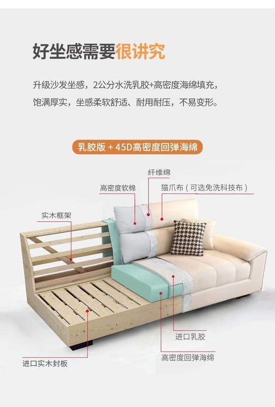 Product Introduction of Sofa Kulit, Reka Bentuk Kaki Kucing, Ruang Tamu, Mewah Mampu Milik, Kesederhanaan, Moden, Sesuai untuk Jenis Pangsapuri Besar dan Kecil, Gabungan Tiga dan Empat Tempat Duduk, Diperbuat daripada Kulit Tiruan, Sofa Baris Lurus 7