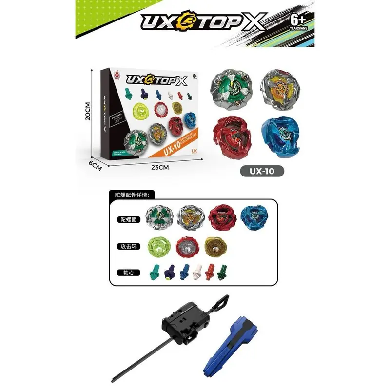 【新品】BEYBLADE X UX-11,UX-14,UX-01,BX-01 beyblade x ux-11 - TikTok Shop Malaysia