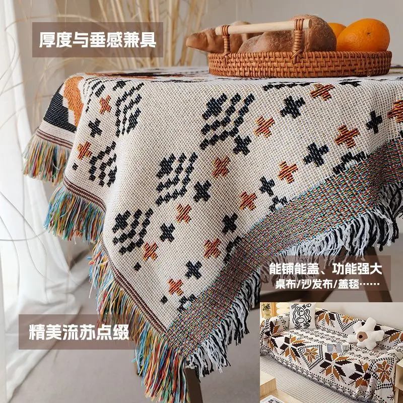 Khăn trải bàn dệt đa chức năng, Phong cách dân tộc Cổ Điển Thích hợp cho Bàn tròn và Bàn Tám Bất Tử, Khăn trải bàn và thảm có thể được sử dụng làm vỏ ghế sofa hoặc chăn, 2024