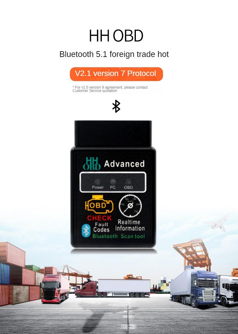 Product Introduction of HH OBD V2.1 Bluetooth 5.1 Automobile Malfunction Diagnosis Instrument ELM327 OBD2 0