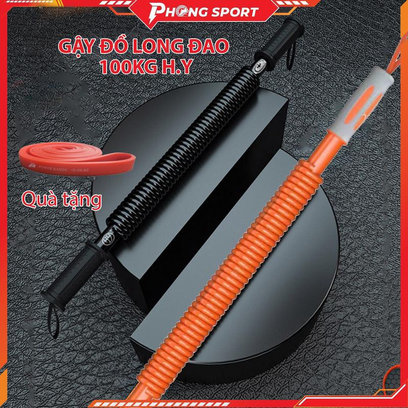 Gậy lò xo tập cơ tay,vai xịn 20-100kg H.Y tập luyện cơ tay tại nhà - Phongsport - Tặng dây kháng lực đỏ power band