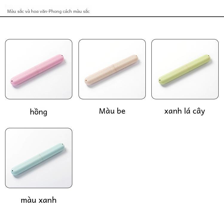 Product Introduction of Hộp Bàn Chải Đánh Răng Du Lịch, Chất Liệu Rơm Lúa Mì Gia Dụng, Hộp Đựng Bàn Chải Đánh Răng Cầm Tay Hộp Đựng, Thích Hợp Cho Bàn Chải Đánh Răng, Hộp Đựng Rơm Lúa Mì Nhà Tắm 7
