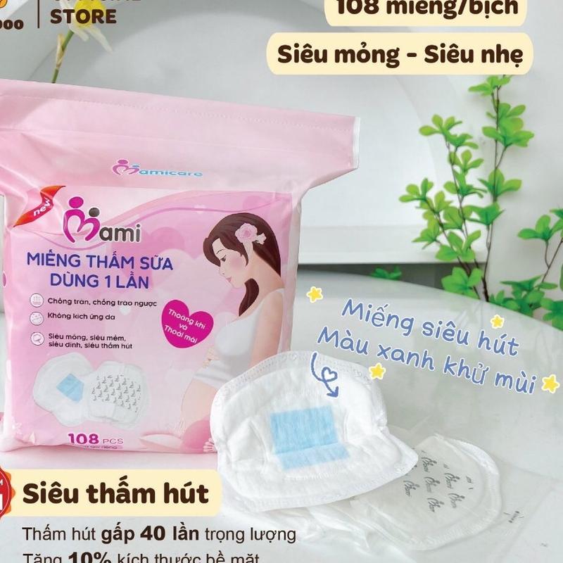 Miếng lót thấm sữa Mamicare siêu mềm mỏng 108 tờ 0