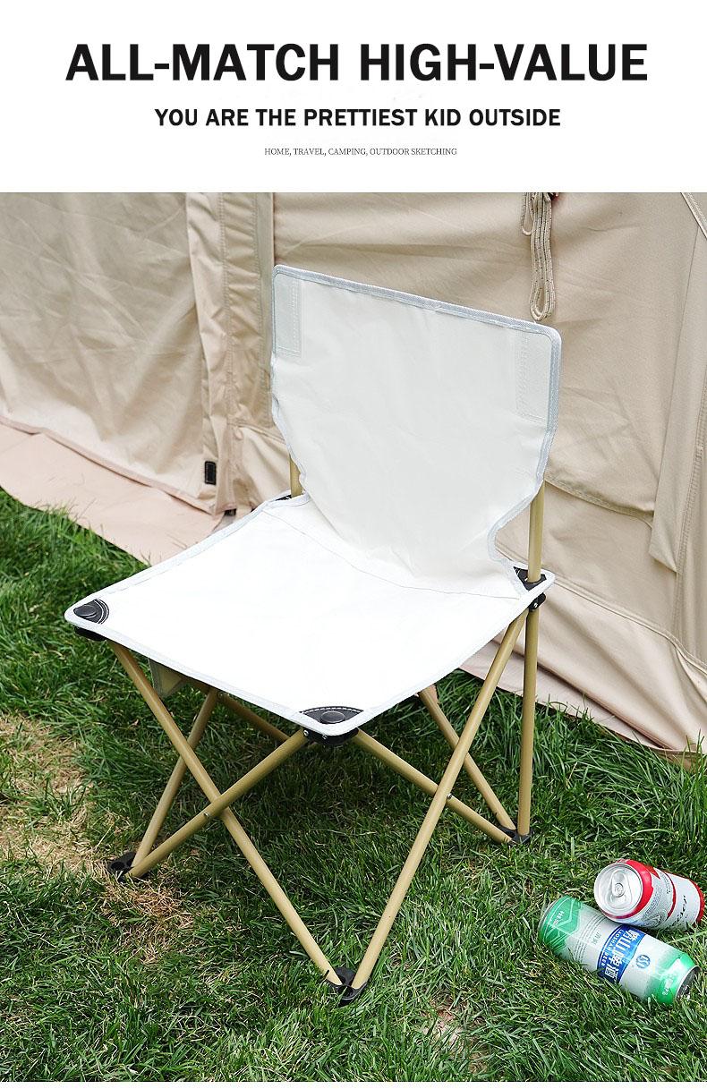 Product Introduction of Outdoor Foldable Chair Camping Portable Fishing Chair Light Beach Chair Leisure Folding Recliner Foldable Camping Chair Support 150kg Portable Folding Beach Fishing Chair Outdoor Tools Strong High Beach Seat Unisex Camping Chair 21