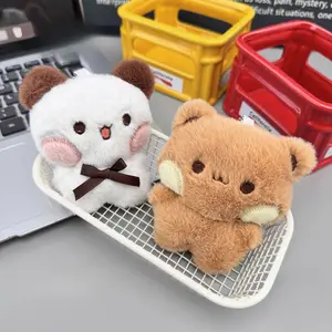 Gantungan Boneka Bulu Original "Yi Er Bu Bu", Bisa Bersuara dan Lucu untuk Tas atau Ransel, Mainan Interaktif yang Menggemaskan