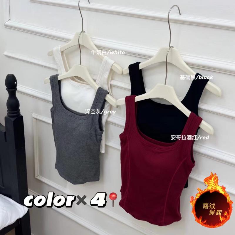 Virtue Pull All-Match Fleece Warm Vest Simple with Chest Pad U Collar Inner Wear Base Outer Wear Slim-Fit Thermal Underwear 7