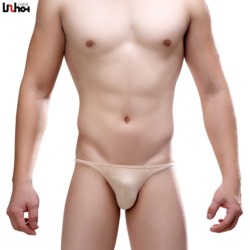Quần Lót Nam Dây Mỏng Thể Thao Túi Thú Vị Đồ Lót Nam bó sát Gợi Cảm Chất Liệu Cotton Thoáng Khí Thấm Hút Mồ Hôi 11001-1lgbt Cá Tính Độc Quyền Lồi Lõm Hàng Mới Về Bán Chạy Boxer Sịp Quần Boxer Menswear Trắng khỏe mạnh đơn giản quầnlótnam  cỡlớn Thun 4