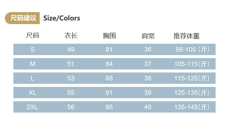 Product Introduction of Spring and Autumn High Elastic Quick-Drying Sports Sun Protection Women's Stand-up Collar Slim Fit Slim Nude Feel Yoga Jacket Workout Clothes Jacket 0