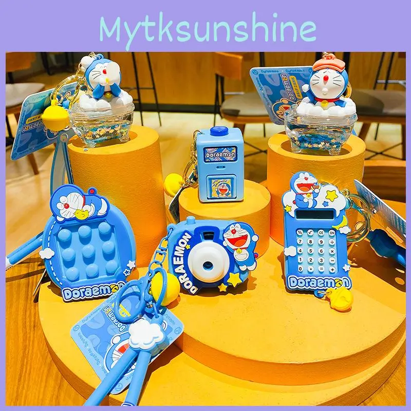 Dlamxl Doraemon Keychain Accessory Ideal For Anniversaries Housewarmings And Get well Gifts