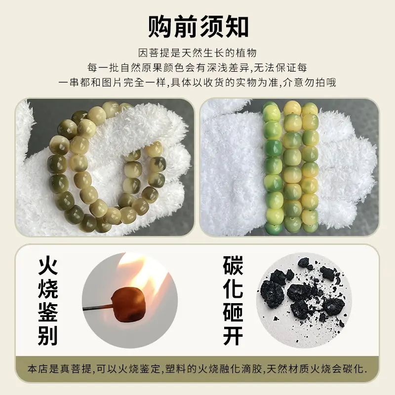 Vòng Tay Hình Giọt Nước Khắc Màu Hồng, Thích Hợp Cho Học Sinh, Có Thể Chơi Nhún Ngón Tay vòng tay  nữ 1