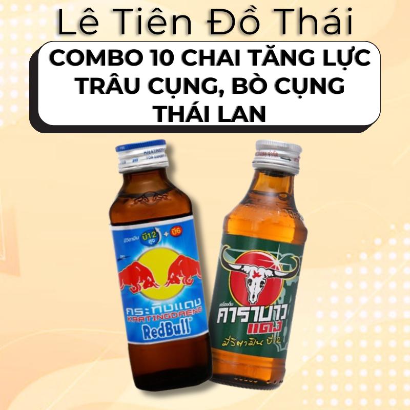 Combo 10 Chai Nước Tăng Lực Bò Húc Redbull, Trâu Húc Carabao 150ml Chai Thuỷ Tinh Nội Địa Thái Lan vn lon/ thùng thaimoi top nuoc tang red bull thái kẽm