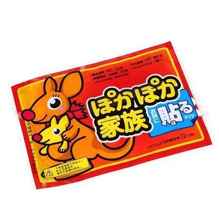 Miếng Dán Giữ Nhiệt Chuột Túi, Dán Nóng Cơ Thể,Bàn Chân - Sưởi Ấm Ngày Đèn Đỏ, Đau Bụng Kinh 3