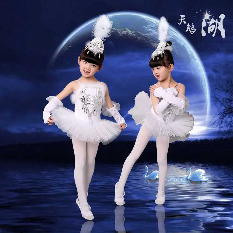 Váy Khiêu Vũ Múa Ba Lê, Dành Cho Trẻ Em, Trang Phục Thiên Nga Nhỏ Váy Bong Bóng Có Dây Đeo, Váy Sợi Trắng, Thích Hợp Cho Bé Gái, Bộ Trang Phục 2