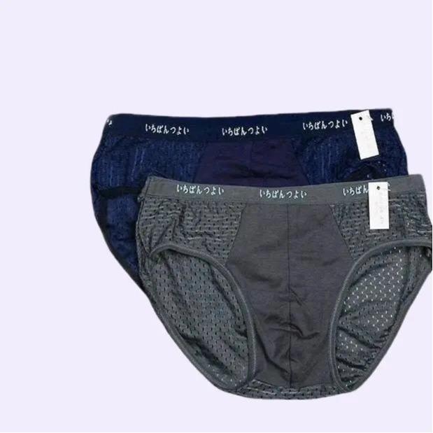 Set 05 set 10 quần Quần Boxer Nam Lưới Nhật Loại đẹp- Bộ 5 Quần Lót Bộ 10 quần tặng 1 Sịp Menswear trunks cute khỏe mạnh đơn giản quần sịp Nhung Kem quần lot