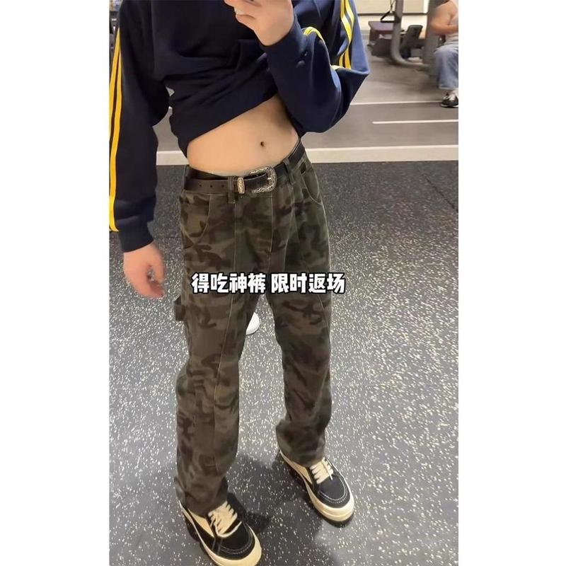 Quần Dài Jean Machete Rằn Ri, Phong Cách Đường Phố Cao Cấp, Dành Cho Nam Giới, Quần Yếm Thuần Khiết Quần Ống Đứng Ôm Sát, Thích Hợp Cho Mùa Thu Và Mùa Đông, Lấy Sẵn 2