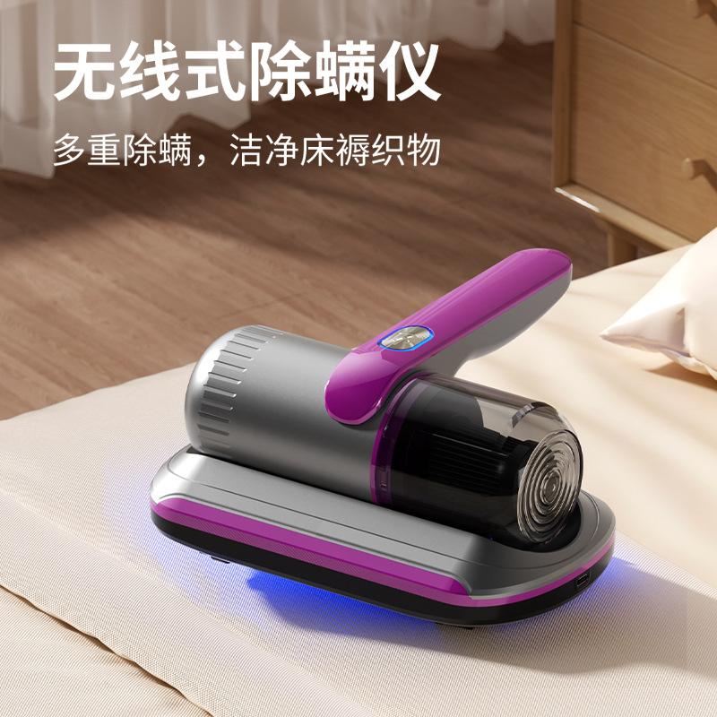 Cross-Border Wireless Mites Instrument Household Portable Handheld ...