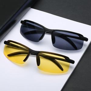Men's Sunglasses Day and Night Driving Fishing Nght Vision Sunglasses Frameless Square Sunglasses
