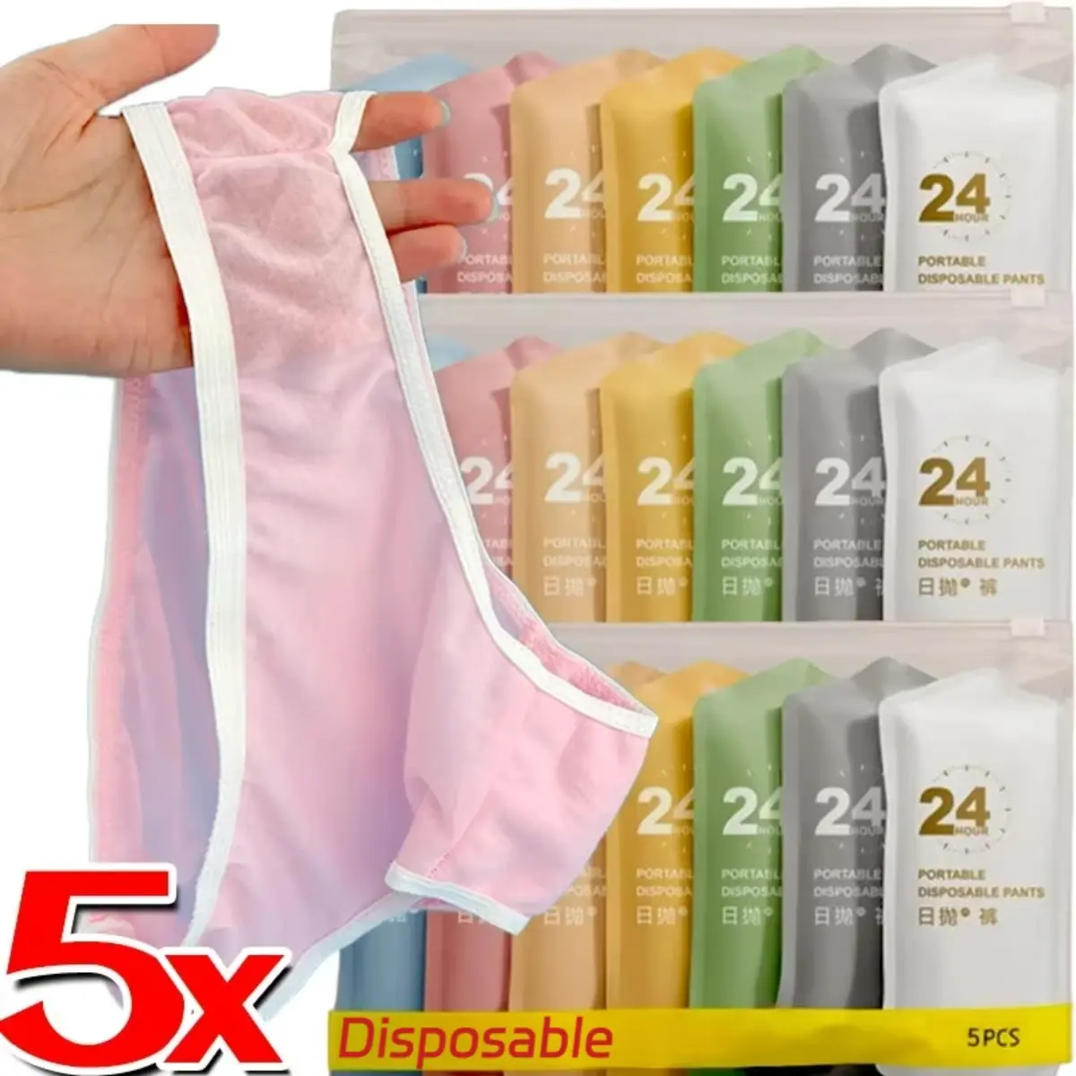 Quần Lót Dùng Một Lần Cho Nữ, 5 Cái / Bộ, Được Làm Bằng Cotton Nguyên Chất, Vô Trùng, Thích Hợp Cho Du Lịch, Chuyến Đi Công Tác Và Mang Thai, Cầm Tay, Đồ Lót Sau Sinh