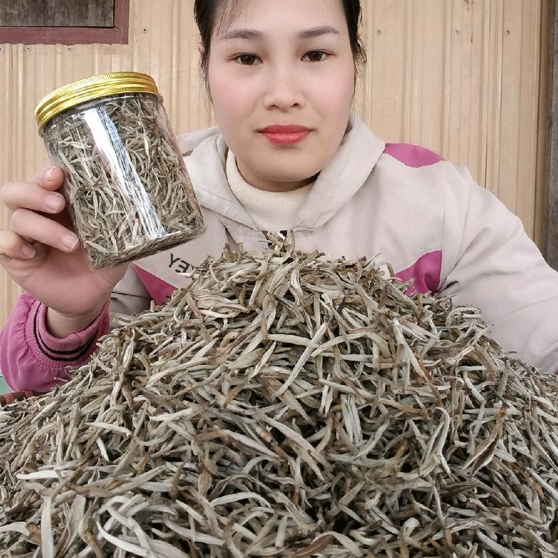200g  BẠCH TRÀ SHAN TUYẾT CỔ THỤ cây 200 tuổi(2.5000) Nước Trà