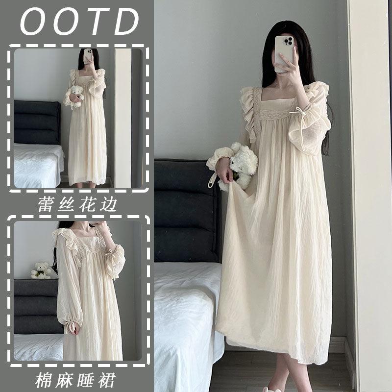 Product Introduction of Váy Ngủ Dài Tay Cho Nữ, Đồ Ngủ Ren Cao Cấp Có Bèo Nhún, Váy Xếp Ly, Đồ Mặc Nhà, Màu Trơn Ngọt Ngào, Mùa Xuân Và Mùa Thu, Mới Dress Đầm Ngủ Women Umi 8