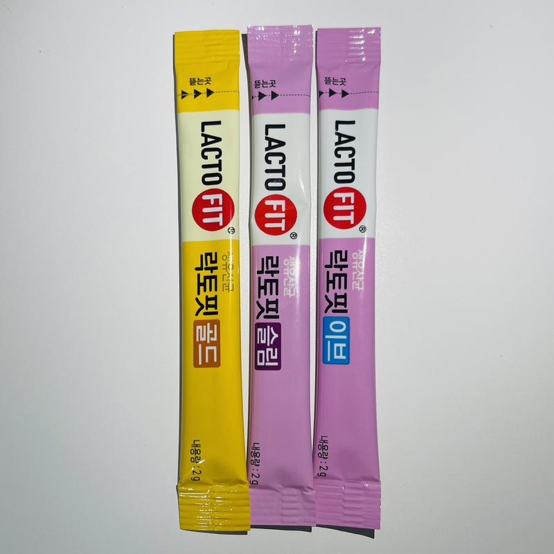 Product Introduction of LACTO-FIT (ผลิตภัณฑ์เสริมอาหาร) พร้อมส่ง 3 สี สีเหลือง สีม่วงอ่อน สีม่วง-ฟ้า 16