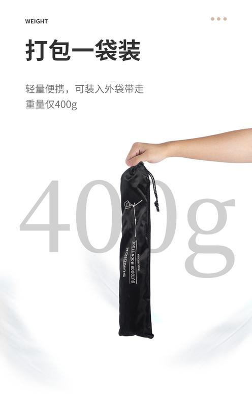 Product Introduction of Outdoor Moon Chair Foot Suppot Folding Chair Portable Leisure Camping Fishing Telescopic Foot Suppot Pedal Aluminum Alloy Foot Brace 5