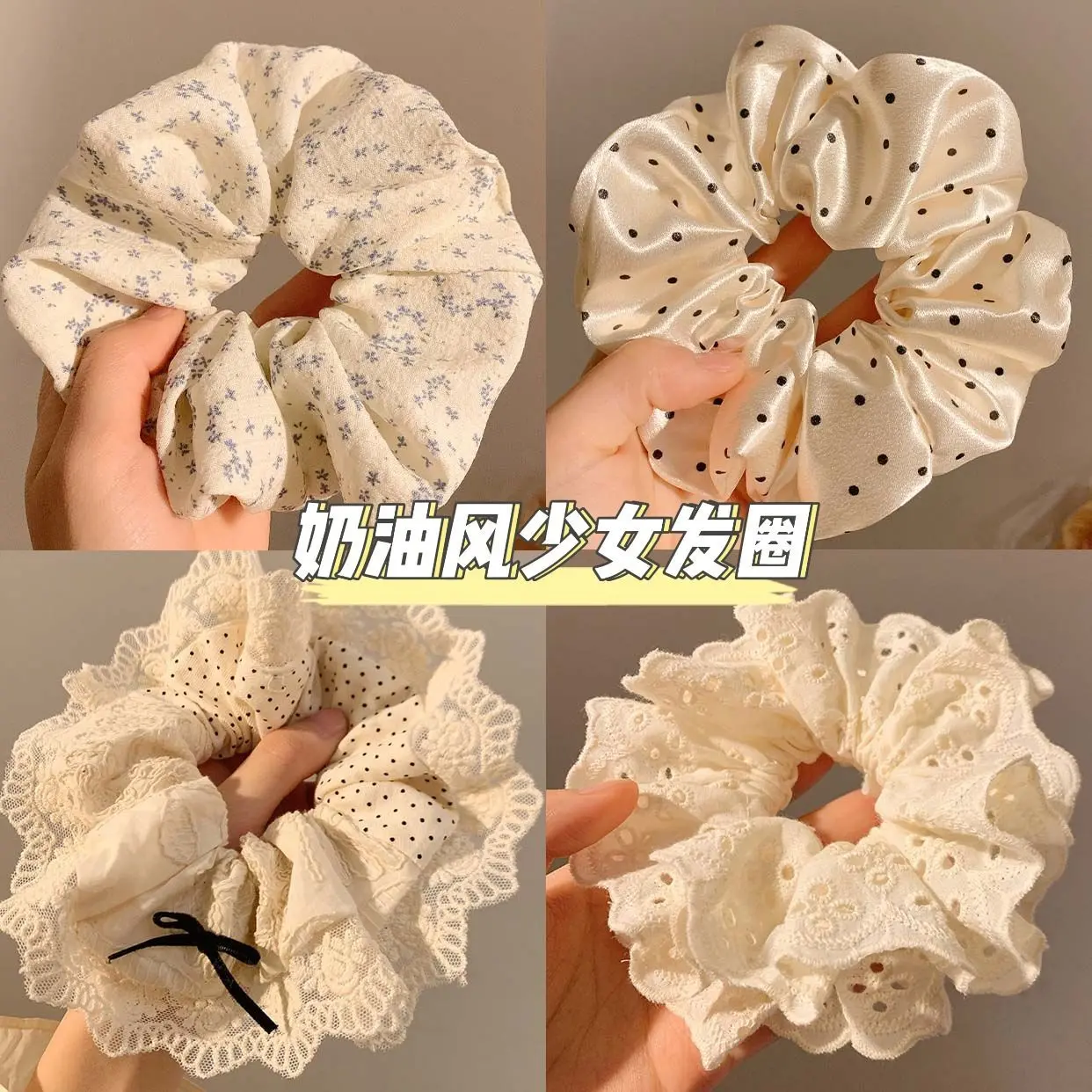 [Shop Hot Sale] Korean Style Artistic Blue Gentle Floral Large Intestine Hair Ring High-Grade Sense Large Balls Flower Style Hair Band Headband Hair Accessories